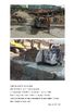 Çin Johnson Tools Manufactory Co.,Ltd Sertifikalar